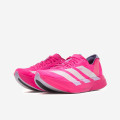 adidas Adizero Adios Pro 4