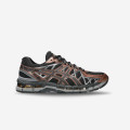 asics GEL-KAYANO 20