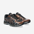 asics GEL-KAYANO 20