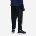 Nike Trailwind Storm-FIT ADV Waterproof Running Trousers
