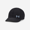under armour UA Velociti Low cap