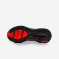 Nike Vomero 18