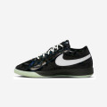Nike Book 1