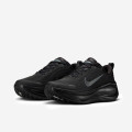 Nike Vomero Plus
