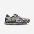 Asics GEL-CUMULUS 16