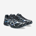 Asics GEL-CUMULUS 16