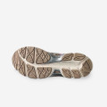 Asics GEL-CUMULUS 16