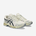 Asics GEL-KAYANO 20