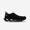 Mizuno Wave Prophecy Moc