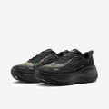 Nike Vomero Plus