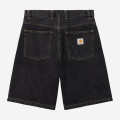 Carhartt WIP Brandon Short
