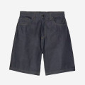 Carhartt WIP Brandon Short