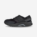 adidas ADISTAR CONTROL 5 MJ