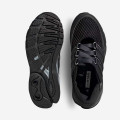 adidas ADISTAR CONTROL 5 MJ