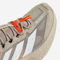 adidas Terrex Freehiker SL GORE-TEX