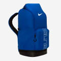 Nike Varsity Elite 32L Backpack