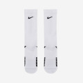 Nike Elite 2.0 Cushioned Crew Socks