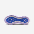 Nike Vomero Plus Wmn
