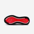 Nike Vomero Plus