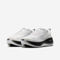 Nike Vomero Plus