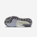 Nike ACG Pegasus Trail WMNS