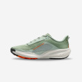 Nike ACG Pegasus Trail
