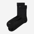 Nike Run Lightweight Micro-Crew running socks - IB6114-010