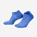 Nike Fast Midweight low socks