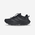 adidas Terrex Freehiker SL GORE-TEX