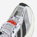adidas Terrex Freehiker SL GORE-TEX