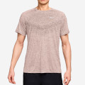 Nike Stride Dri-FIT ADV Tee - HV5203-667