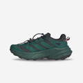 adidas TERREX FREEHIKER SL GTX