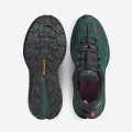 adidas TERREX FREEHIKER SL GTX