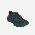 adidas TERREX FREEHIKER SL GTX