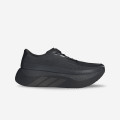 adidas HYPERBOOST EDGE