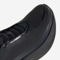 adidas HYPERBOOST EDGE