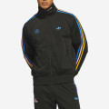 adidas PBB FIREBIRD TRACK top