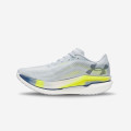 UNDER ARMOUR Velociti Pro 2