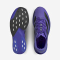 adidas Adizero Evo SL WOVEN
