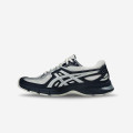 asics GEL-SD-LYTE