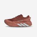 adidas HYPERBOOST ATR M