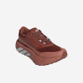 adidas HYPERBOOST ATR M