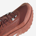 adidas HYPERBOOST ATR M
