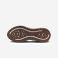 Nike Vomero Plus SP