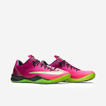 Nike Kobe 8 Protro Mambacurial