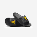 Nike Kobe Offcourt Slide