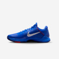 Nike Kobe 5 Protro