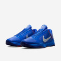 Nike Kobe 5 Protro