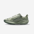 Nike Acg Pegasus Trail