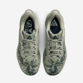Nike Acg Pegasus Trail